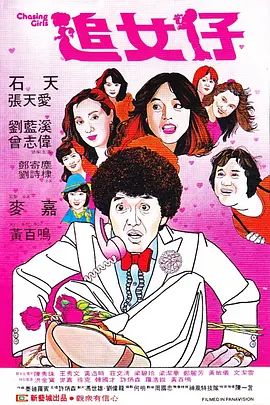 班长裸体扒开两腿让我喝尿