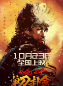 班长裸体扒开两腿让我喝尿